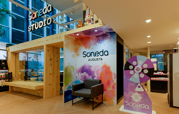 Soneda Perfumaria - Rede inaugura a 32ª unidade, em São Paulo